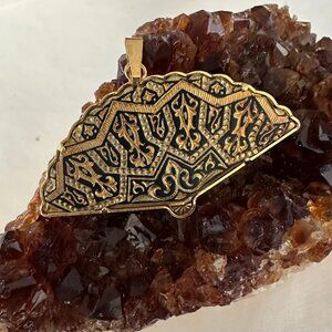 Vintage Damascene Abstract Design Pendant